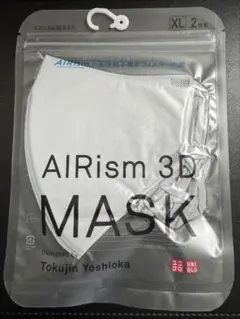 【新品未開封】ユニクロ エアリズム3Dマスク XL 2枚入 グレー 吉岡徳仁
