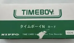 TIMEBOY タイムボーイN カード ９５枚
