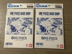 ONE PIECE BASE SHOP リミテッドカードコレクション vol.1