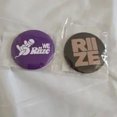 riize 缶バッジ　まとめうり
