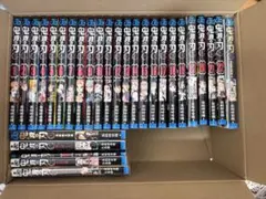 鬼滅の刃 全巻セット