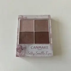CANMAKE Silky Souffle Eyes 06 アイシャドウ