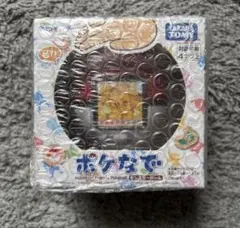 ポケなで 新品未開封 - メルカリ
