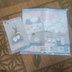 ちいかわ　一番くじ　ちいかわの湯　F賞H賞