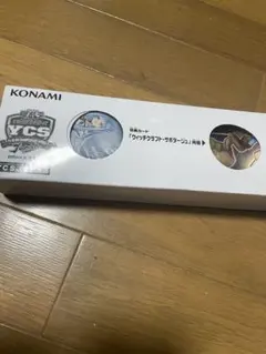 2026年最新】ウィッチクラフト ycsjの人気アイテム - メルカリ