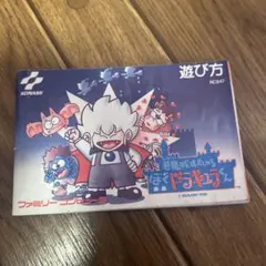 Item thumbnail for item e7001034-1f0b-4d7b-b1c3-59bdb8150200