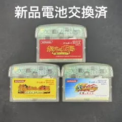 2026年最新】新ボクらの太陽の人気アイテム - メルカリ
