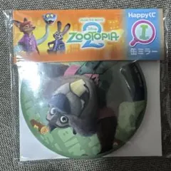 ズートピア2 Happyくじ I賞 缶ミラー ニブルズ