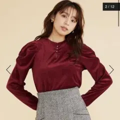 フェルゥ　ギャザーショルダーベロア プルオーバー　ボルドー　ワインレッド