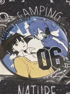 エネ　スクエア缶バッジ　カゲロウプロジェクト　カゲプロ スクエア花札缶バッジ ヒビヤ ヒヨリ カゲロウプロジェクト