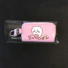 ちいかわキーケース