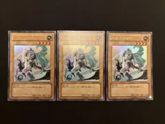 【まとめ買いOK】 エルフの剣士 YAP1-JP004 高橋和希 サイン 3枚