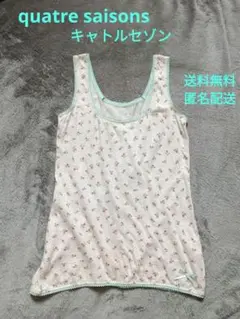花柄キャミソール
