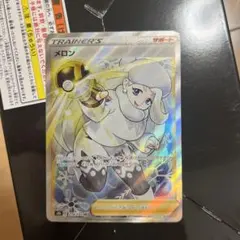 超希少！ポケモンカード メロン SR　未開封新品　株式会社ポケモン詫び状付き 2025年最新】メロン srの人気アイテム - メルカリ
