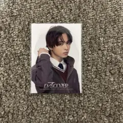2025年最新】川口蒼真の人気アイテム - メルカリ