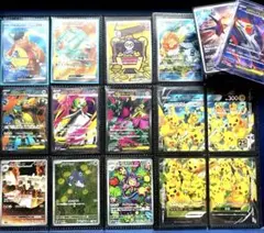 Nの筋書き　SAR &モンボミラー&ノーマル　3枚セット 2025年最新】n ポケカ ミラーの人気アイテム - メルカリ