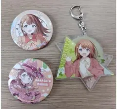 花里みのり　まとめ売り 花里みのり まとめ売り - メルカリ