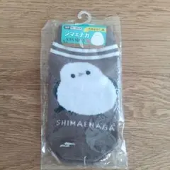 シマエナガ キッズソックス 16-20cm 北海道限定