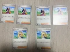 インフェルノx ヒカリ　U 4枚セット リーリエの決心2枚セット