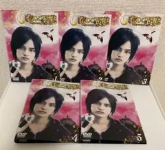 恋して悪魔〜ヴァンパイア⭐︎ボーイ〜 中山優馬　加藤ローサ　森本慎太郎　中島健人 Amazon.co.jp: 恋して悪魔~ヴァンパイア☆ボーイ~ DVD-BOX