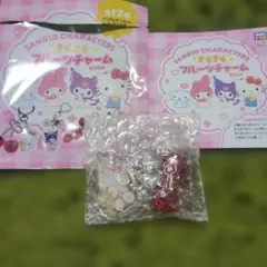 きらきら フルーツチャーム BOOK　サンリオ キティ さくらんぼ