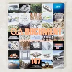希少 GA DOCUMENT 147 INTERNATIONAL 2018 1冊