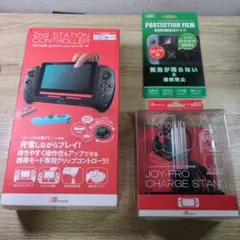 NintendoSwitch用 充電台 2ndステーション 液晶フィルム
