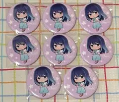 2025年最新】黒川あかね スイパラの人気アイテム - メルカリ