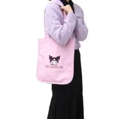 サンリオ　クロミ　ピンク　トートバッグ　キーホルダー付き　値下げ！
