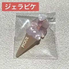 GELATO PIQUE アイス　ヘアクリップ　1個　ジェラピケ　夏　ピンクのサムネイル