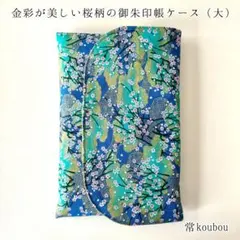 Item thumbnail for item 41d85039-608e-47f4-b6a4-6c266b125041