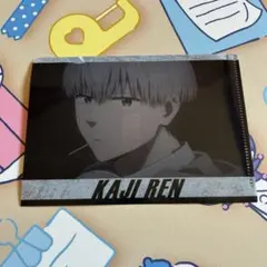 WIND BREAKER 梶蓮 クリアファイル ミニ