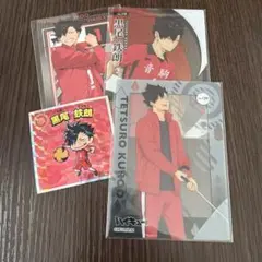 ハイキュー‼︎ アクリルブロック 黒尾鉄朗 - メルカリ