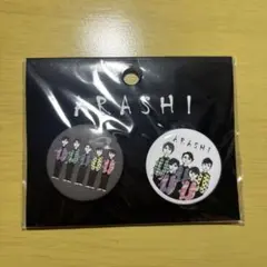 [最終値下げ] ARASHI EXHIBITION グッズ Merchandise Information】 We would like to thank everyone for