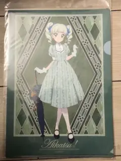 アイカツ バインダー 藤堂ユリカVer. プレミアムバンダイ＞アイカツ！バインダー 藤堂ユリカVer