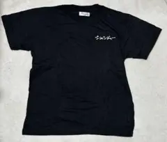 2025年最新】シェンムー Tシャツの人気アイテム - メルカリ