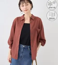 新品タグ付 ロペピクニック お着軽シャツ 2WAYシアーブラウス ブラウンのサムネイル