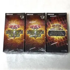 【未開封】遊戯王 3BOX シュリンク付き まとめ売り