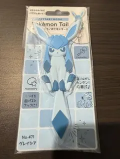 2025年最新】タイトル：ポケットモンスター その他の人気アイテム