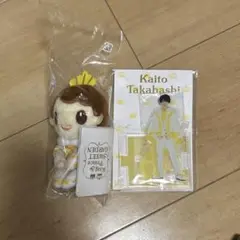 King and Prince キンプリ　高橋海人　ちょっこりさん キンプリ ちょっこりさん ☆高橋海人☆の通販 by リンリン♪｜ラクマ