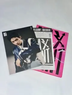 Stray Kids MAXIDENT アルバム