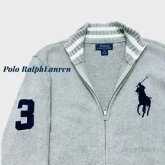 ✳︎ポロラルフローレン✳︎ビックポニー　ジップアップカーディガン　グレー