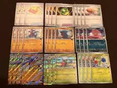 ポケモンカード　シロナのガブリアスex 進化ライン　デッキパーツ