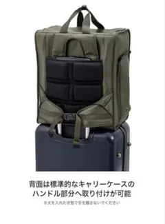 Mr. Buckman 黒 バックパックNo1450 ペット用キャリーリュック - メルカリ