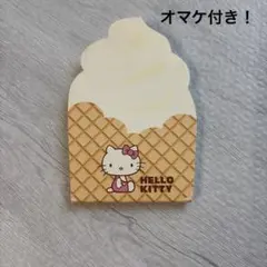 サンリオ VIVITIXGIRLS キティ ミミィ ぬいぐるみ アイドル VG サンリオ VIVITIXGIRLS キティ ミミィ ぬいぐるみ アイドル VG