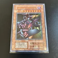 2026年最新】スタジオダイス版の人気アイテム - メルカリ