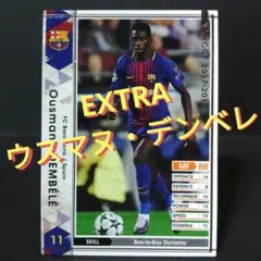 WCCF バルセロナ優良白黒① WCCF バルセロナ優良白黒①
