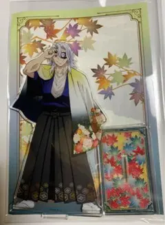 鬼滅の刃 京まふ 宇髄天元アクリルスタンド - メルカリ