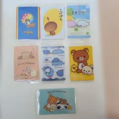サンエックス　カード　７枚まとめ売り