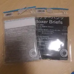 ファミリーマート　コンビニエンスウェア　ボクサーパンツ XLサイズ 2枚セット